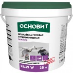 Шпаклевка готовая суперфинишная ЭЛИСИЛК РА39 W (28кг)