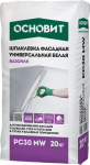Шпаклевка Фасадная Белая ОСНОВИТ БАЗСИЛК PC30 MW (20 кг)