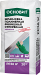 Шпаклевка полимерная ОСНОВИТ ЭКОНСИЛК PP38 W (20 кг)