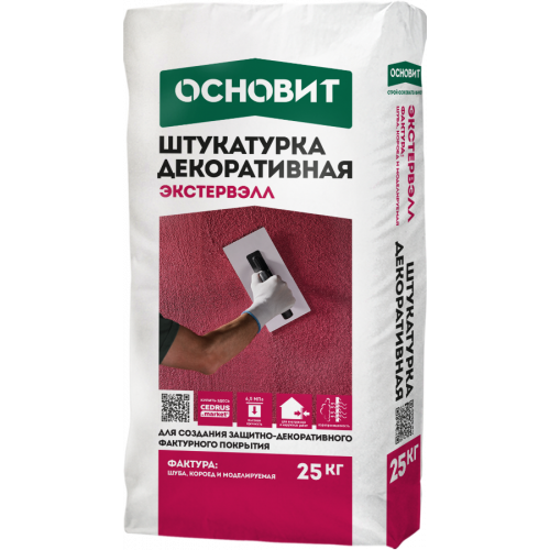 ШТУКАТУРКА ДЕКОРАТИВНАЯ ОСНОВИТ ЭКСТЕРВЭЛЛ