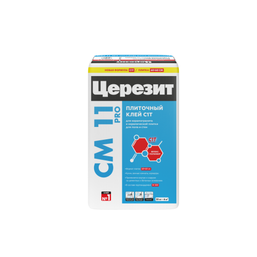 CM_11pro_25kg