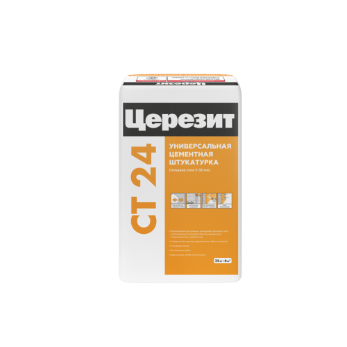 CT_24_25kg